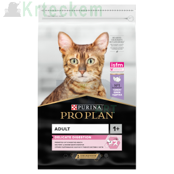 Purina Pro Plan Cat Delicate Turkey & Rice 2x10kg 3% SLEVA !!!