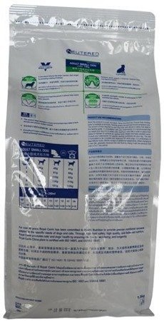 ROYAL CANIN Neutered Adult Small Dog Weight&Dental 1,5kg